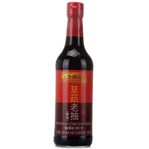 李锦记草菇老抽500ml 商品图0