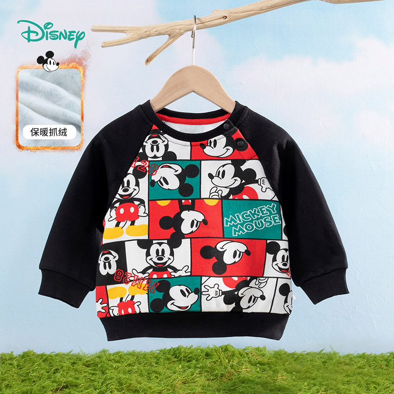 抓绒儿童卫衣秋冬宝宝休闲男童卫衣婴幼童满印拼接上衣231S1815
