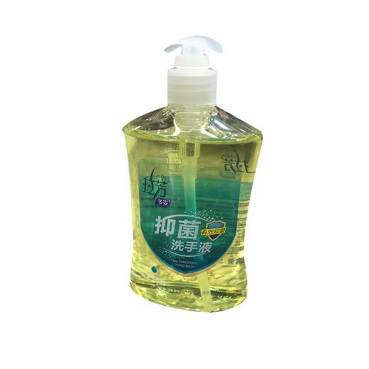 拉芳抑菌滋润呵护洗手液500g 商品图0