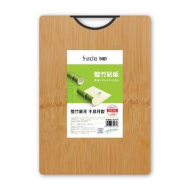 双枪整竹砧板ZB1046