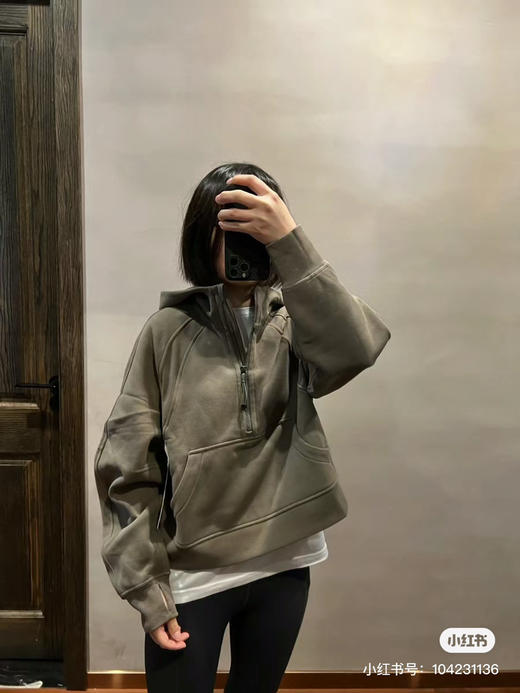 【捡漏】更新库存 LU家 薄绒 半拉链卫衣  每色都好看 商品图1