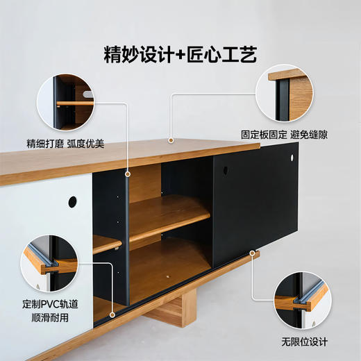 伽罗 JALO 黑白金属柜系列(电视柜/边柜/方柜) 商品图1