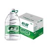 怡宝 饮用水 纯净水 4.5L*4桶/箱 桶装水 纯净水 非矿泉水 新老包装随机发货 包邮 商品缩略图0