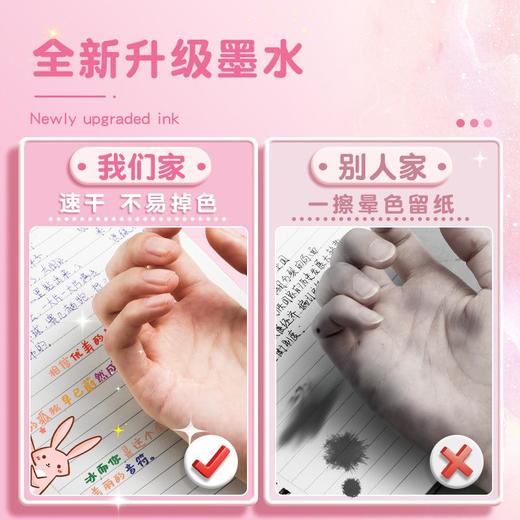 得力A119彩色中性笔学生刷题记号签字笔手账笔可爱笔芯水笔批发 商品图1