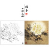 【大彩图】李晓明工笔画白描底稿斗方小品《春花秋韵》牡丹临摹勾线花鸟线稿K039 商品缩略图0