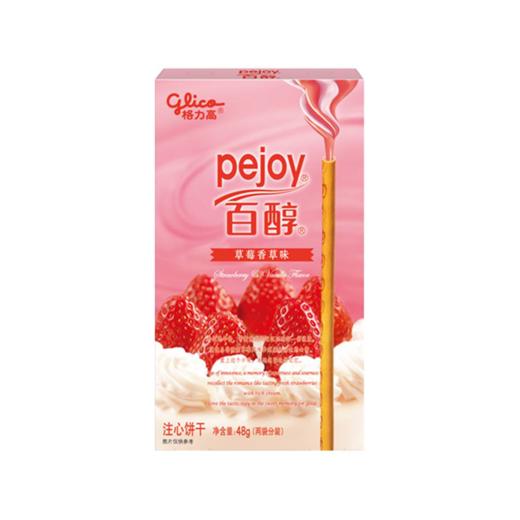 格力高 百醇草莓香草味注心饼干 48g/盒 商品图1