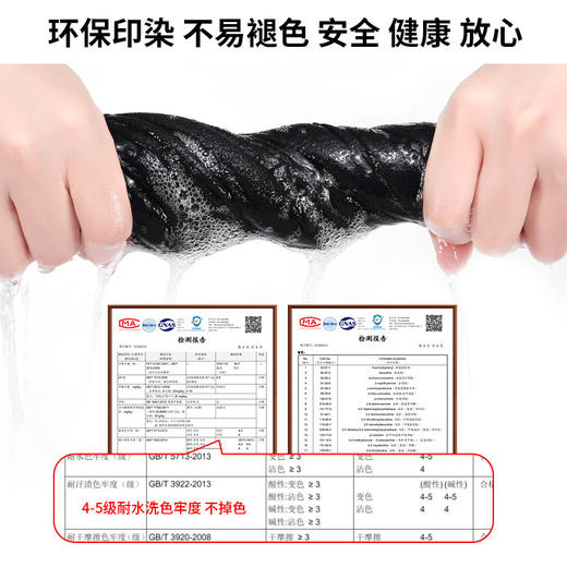 【户外运动好物！保暖耳罩】冬季护耳套耳捂男士加绒耳暖加厚耳朵套防寒防风耳包保暖耳罩，加厚耳朵套防寒防风，有效地保护你的耳朵免受寒冷的侵袭。ry 商品图7