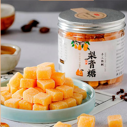 大兵黄百草梨膏糖，非遗传承工艺，清凉滋润四季常备 250g/罐【G】 商品图0
