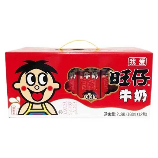 旺仔复原乳牛奶礼盒装190mlX12包 商品图0