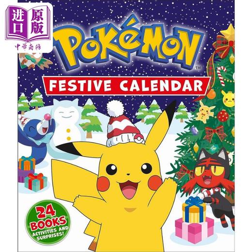 【中商原版】宝可梦盲盒书 Pokemon Festive Calendar 英文原版 活动与玩具书 神奇宝贝故事书 儿童绘本故事 进口图书 5-7岁 商品图1