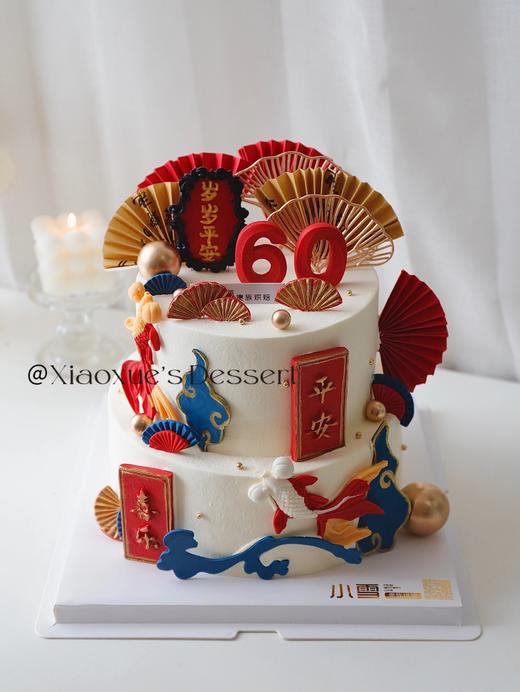 祝寿蛋糕（提前2天预定） 商品图1