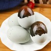 皮蛋（1个/份） 商品缩略图1