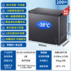 海尔200L风冷无霜卧式家用冰柜 冷藏大冷冻 冰柜BC/BD-200WGHESM 商品缩略图0