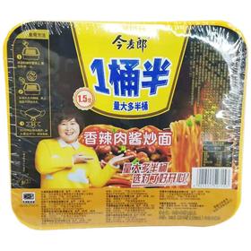 今麦郎 香辣椒肉酱炒面 120g/盒