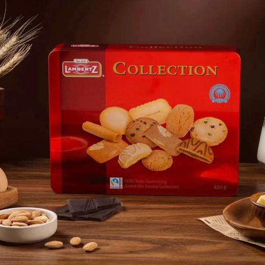 德国Lambertz精选什锦饼干礼盒450g/055863 多种形状不同的味蕾感受 商品图0