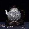 子佩集S999银【花丝福字】提梁壶小茶壶公道杯摆件茶杯摆件茶具套装【BX0020648】【BXYL002058503】【BXYL001027203】【BXYL001027303】2311 商品缩略图6