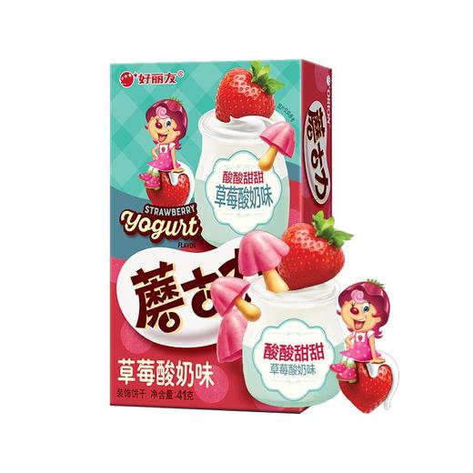 好丽友 蘑古力草莓酸奶味 41g/盒 商品图0