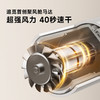 追觅 韶光 吹风机 商品缩略图2