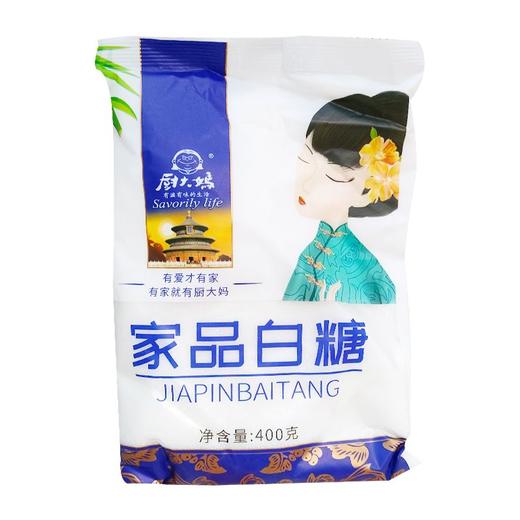厨大妈白糖400g 商品图0