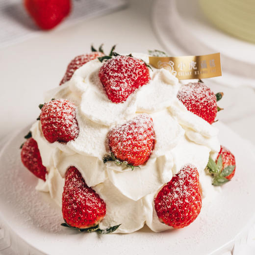 酸奶草莓雪山蛋糕 商品图1