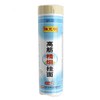 陈克明 高筋精细面条 1kg/包 商品缩略图0