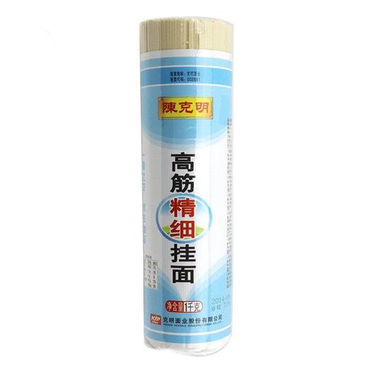 陈克明 高筋精细面条 1kg/包 商品图0