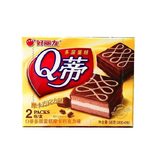 好丽友 Q蒂巧克力味多层蛋糕2p(Q2) 56g/盒 商品图0