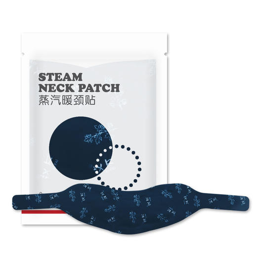 年终大促！！【来自颈部的温暖，自发热的小围巾！】颈椎发热贴，自发热暖颈贴脖颈，热敷艾灸贴整齐颈部艾灸贴肩颈热敷贴，成分迅速渗透至肌肤深层，缓解肌肉紧张和疼痛lm 商品图5