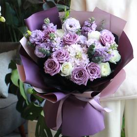 【紫罗兰】紫色混搭玫瑰花束