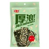 阿一波 夹心海苔脆糙米味 20g/包 商品缩略图0