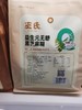 王氏益生元无糖黑芝麻糊600g 商品缩略图1