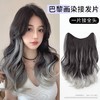 【甜酷挑染！卷发接发片】巴黎渐变挑染假发片蓬松女长卷发一片式隐形无痕接发贴片仿真发假发片 商品缩略图0