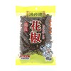 鸿兴源精选花椒50g/袋 商品缩略图0