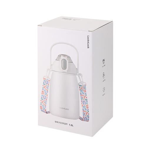 LHC3312WHT 乐扣乐扣 墩墩大肚保温杯1.5L（白） 商品图6