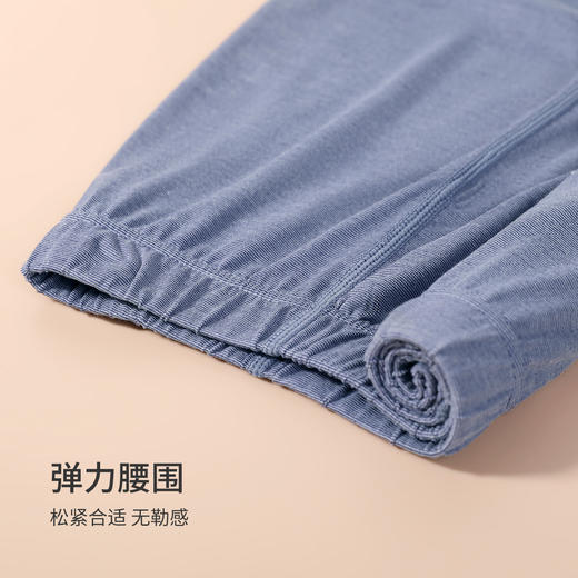 熳洁儿 秋冬男士保暖套装超薄发热打底套装薄柔暖吸湿发热男款打底22707925 商品图5