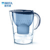碧然德（BRITA）过滤净水器 家用滤水壶 净水壶 Marella 海洋系列 3.5L（蓝色） 商品缩略图0