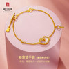 宫匠造办 如意锁手链 黄金镶钻贝母 商品缩略图3