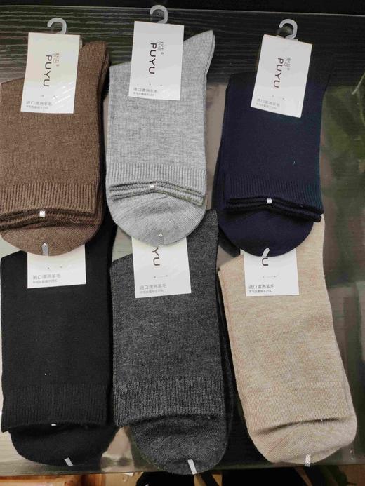 女袜8343 商品图1