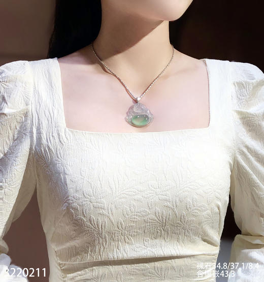高冰飘翠佛公吊坠【3220211】具体价格微信咨询 商品图4