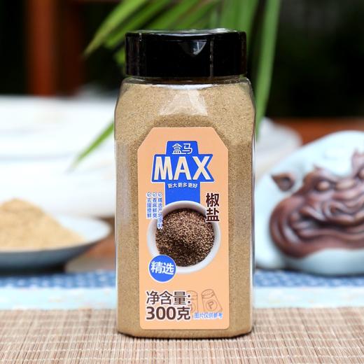 盒马 MAX 椒盐 300g 商品图3