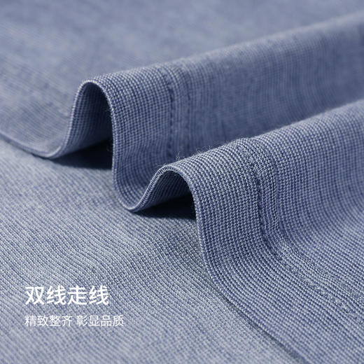 熳洁儿 秋冬男士保暖套装超薄发热打底套装薄柔暖吸湿发热男款打底22707925 商品图7