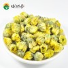 堵河人家胎菊王35g 商品缩略图2