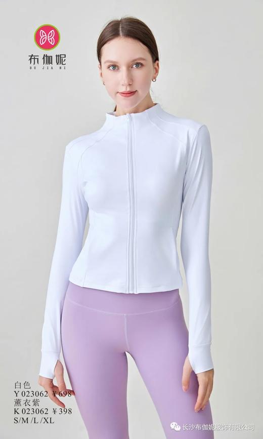 布伽妮2023秋冬新品外套 上衣Y023062 / 裤子K023062 商品图0