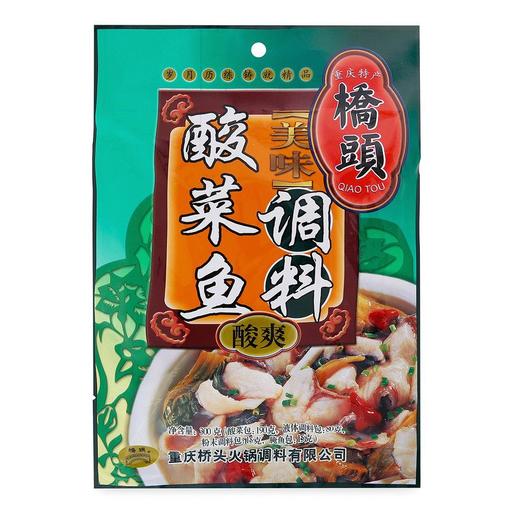 桥头 美味酸菜鱼 300g/包 商品图0