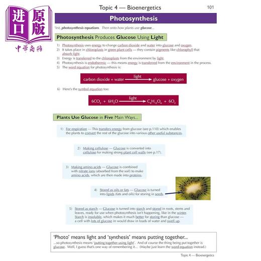 【中商原版】英国原版CGP教辅 New GCSE Biology AQA Complete Revision & Practice 新版 GCSE 生物学 AQA 完整复习和实践 商品图2