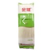 金健 担担面 800g/包 商品缩略图0