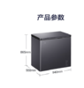 海尔200L风冷无霜卧式家用冰柜 冷藏大冷冻 冰柜BC/BD-200WGHESM 商品缩略图4