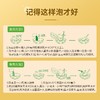 捷氏 纯玉米糊 400g/袋 商品缩略图2