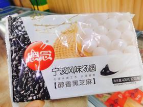 思念宁波汤圆一袋
