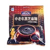 周氏 中老年无糖黑芝麻糊 700g/袋 商品缩略图0